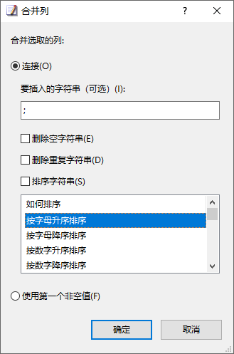 emeditor文本编辑器