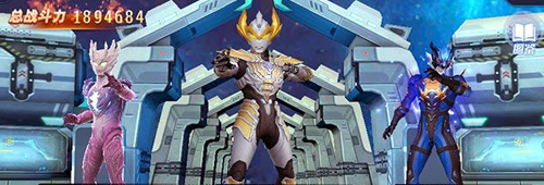 奥特曼传奇英雄内置功能菜单版