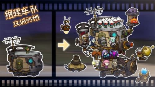 进击的堡垒测试版