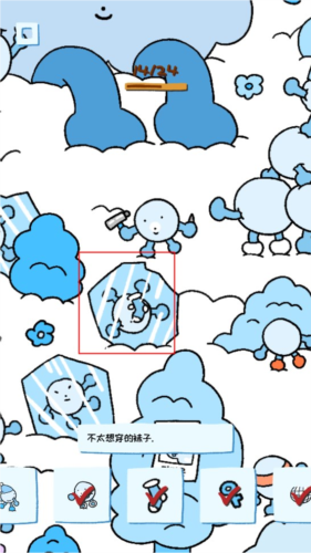 soupsoup magazine汤汤杂志