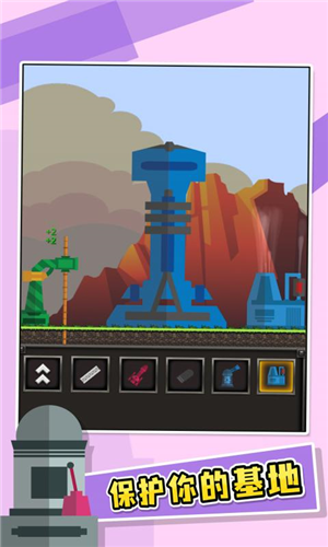 进击要塞最新版本2024