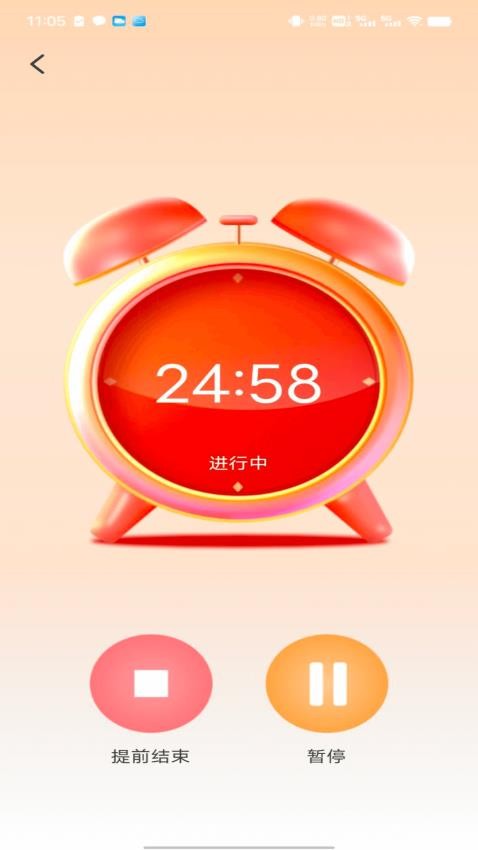 金牌答人官方版