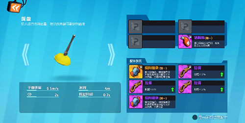 奇葩战斗家vivo客户端