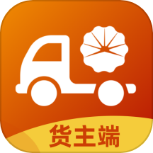 物流服务平台货主系统手机版