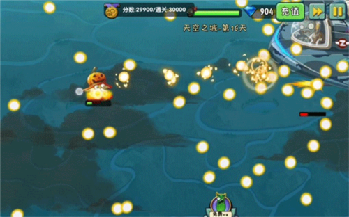 植物大战僵尸2:黑暗时代