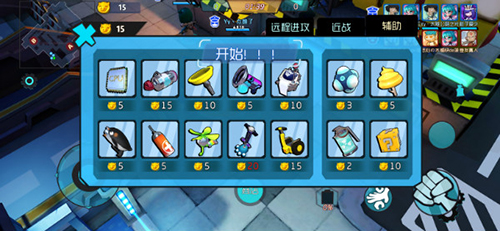 奇葩战斗家vivo客户端