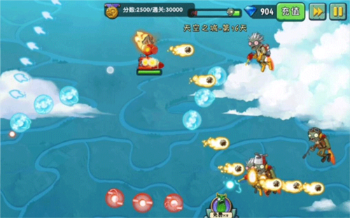 植物大战僵尸2:黑暗时代