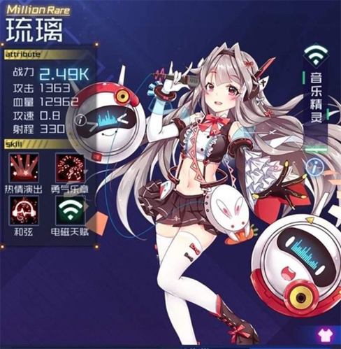 魂器学院oppo渠道服