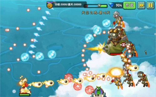 植物大战僵尸2:黑暗时代