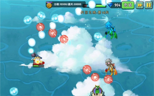 植物大战僵尸2:黑暗时代