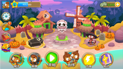 猴子塔防6中文版