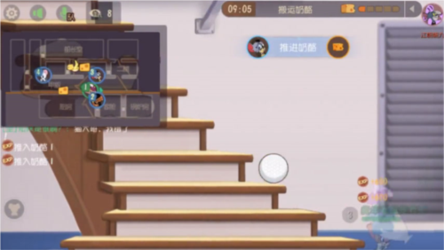 猫和老鼠最初版本