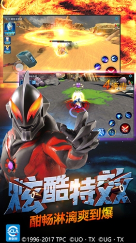 奥特曼传奇英雄app黑侠版