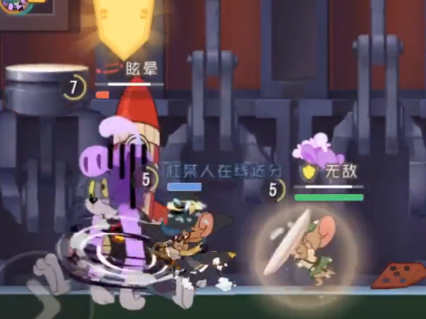 猫和老鼠最初版本