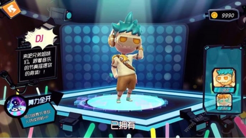 奇葩战斗家九游客户端