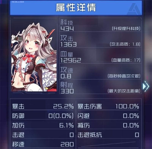 魂器学院oppo渠道服