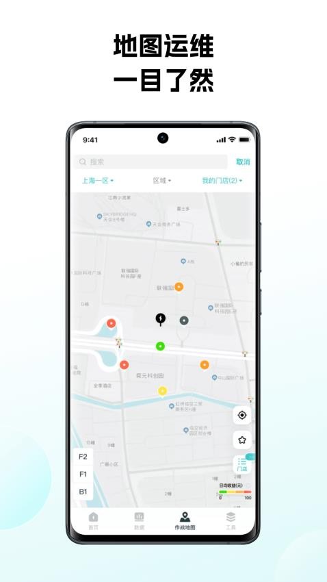 怪兽赤兔管理平台