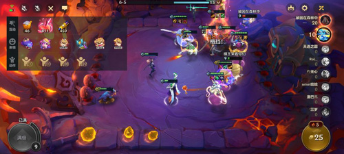 金铲铲之战日本版