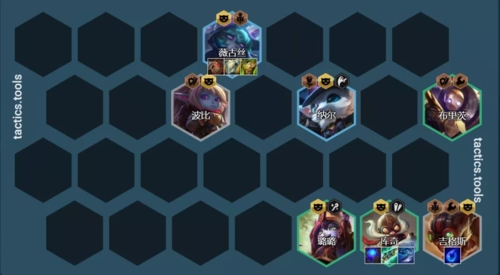 金铲铲之战台湾版