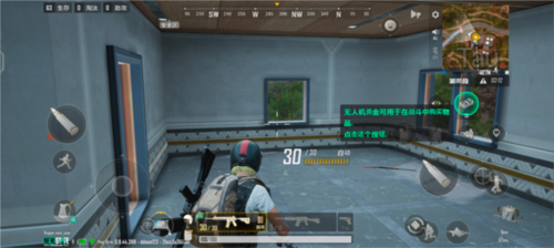 PUBG Mobile tencent