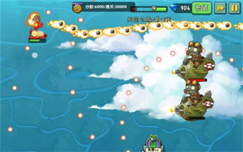 植物大战僵尸2:黑暗时代