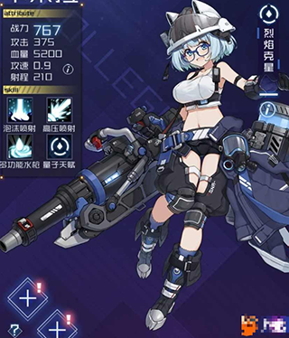 魂器学院oppo渠道服