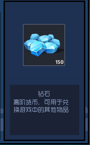 奇葩战斗家vivo客户端