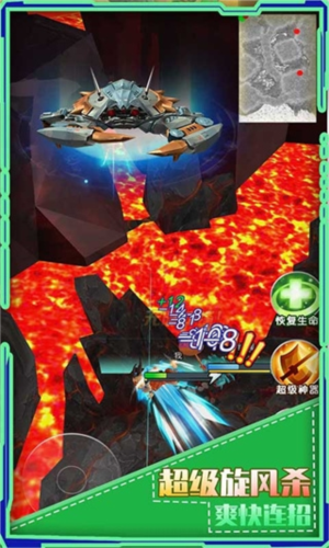 螃蟹之王无限珍珠破解版2024