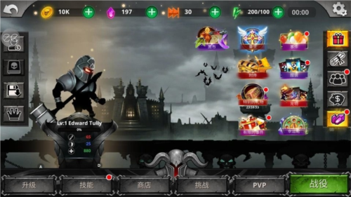 火柴人传说暗影战争破解版内购免费