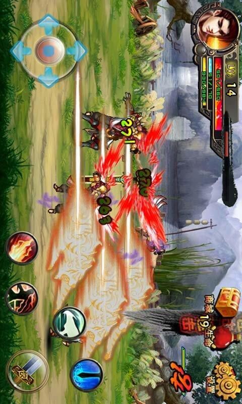 群雄崛起之霸业传奇