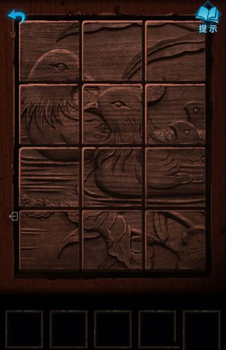 纸嫁衣3鸳鸯债联机版