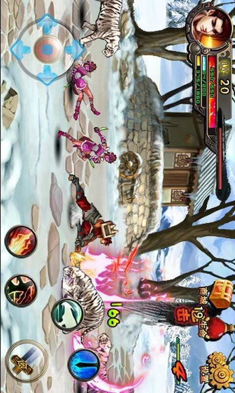 群雄崛起之霸业传奇