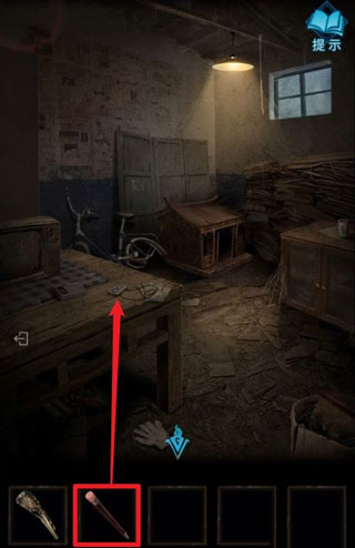 纸嫁衣3鸳鸯债联机版