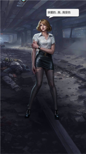 破晓的曙光体验服