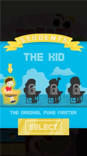 呕吐大战手机版