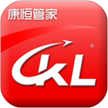康恒管家官方版