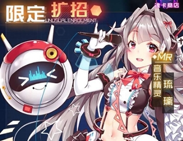 魂器学院无限魂石版