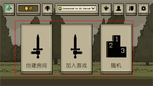 该死的混蛋官方版