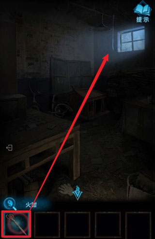 纸嫁衣3鸳鸯债联机版