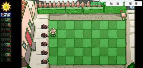 植物大战僵尸bt版宅宅萝卜内置菜单版