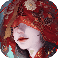 纸嫁衣3鸳鸯债联机版