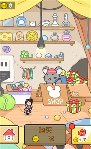 我爱躲猫猫破解版