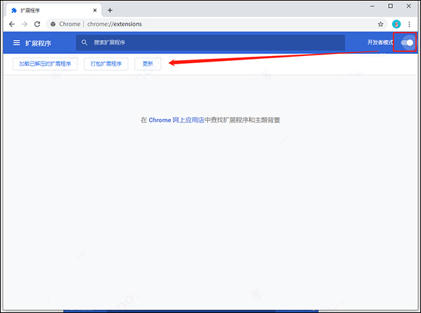 video speed controller视频调节插件
