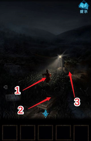 纸嫁衣3鸳鸯债联机版