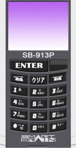 假面骑士555变身模拟器v2.1.1版本