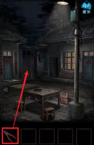 纸嫁衣3鸳鸯债联机版