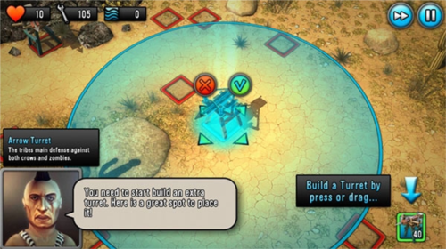 最后的希望：救世英雄