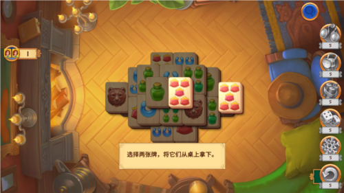 麻将警长安卓版