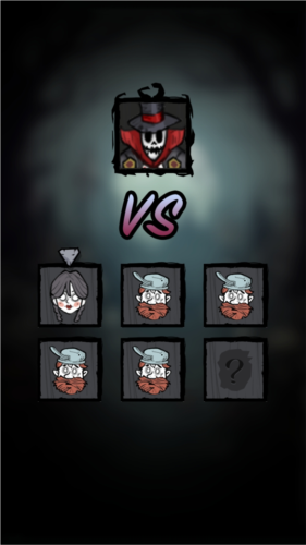 黎明危机植物觉醒