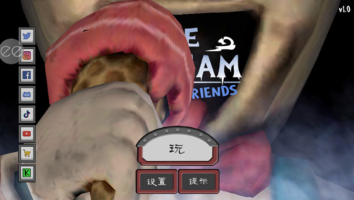 冰淇淋罗德6Outwitt模组版